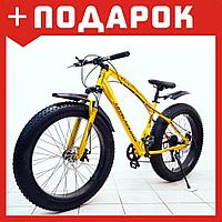 Велосипед Fatbike жёлтый