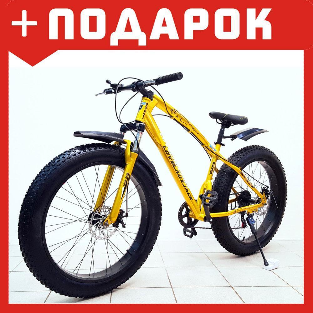 Велосипед Fatbike жёлтый - фото 1 - id-p96824960
