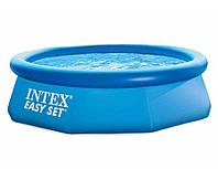 Бассейн Intex из серии Easy set восьмигранный (размер 305x76 см), арт.28120NP