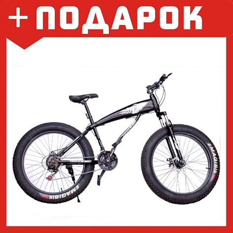 Велосипед Fatbike Shark чёрный, фото 2