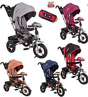 Детский велосипед трехколесный Baby Trike Premium Original с поворотным сиденьем (расцветки в ассортименте)
