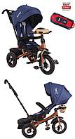 Детский велосипед трехколесный Baby Trike Premium Original с поворотным сиденьем цвет синий