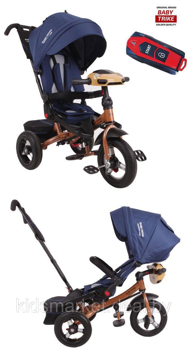 Детский велосипед трехколесный Baby Trike Premium Original с поворотным сиденьем цвет синий - фото 1 - id-p96836700