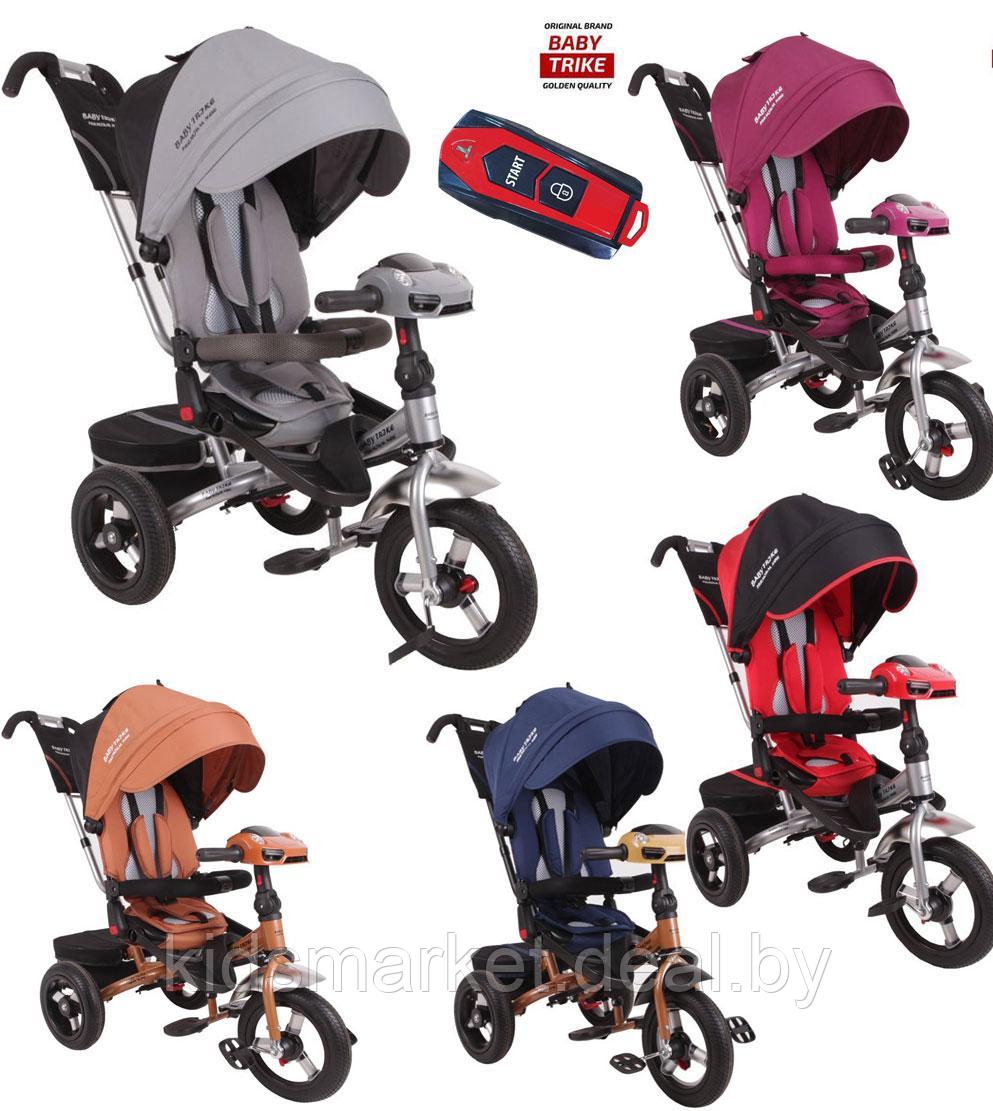 Детский велосипед трехколесный Baby Trike Premium Original с поворотным сиденьем цвет синий - фото 2 - id-p96836700