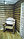 Кресло из массива дуба для дома, бани, дачи., фото 5