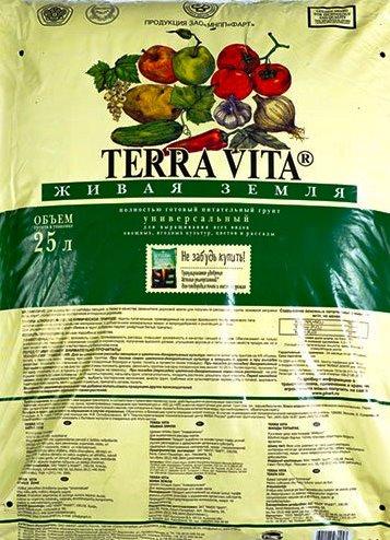 Грунт Terra Vita Живая земля универсальный, 25 литров