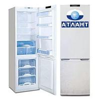 Ремонт холодильника Атлант