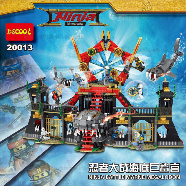 Конструктор Decool Ninja 20013 Нападение Мегалодона (Аналог Lego Ninjago) 1171 деталь - фото 2 - id-p96852437