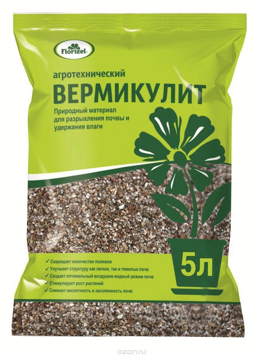 Вермикулит вспученный Долина плодородия 5 л