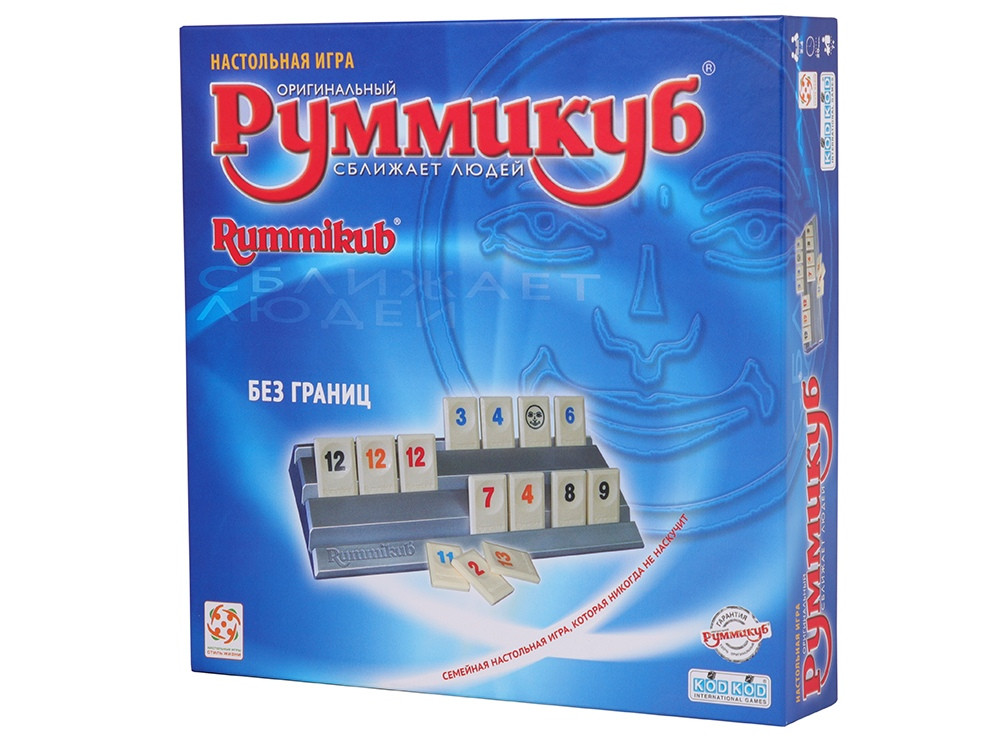 Игра Руммикуб без границ