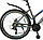 Велосипед Greenway Colibri-L 27,5" (серебристый/голубой), фото 3