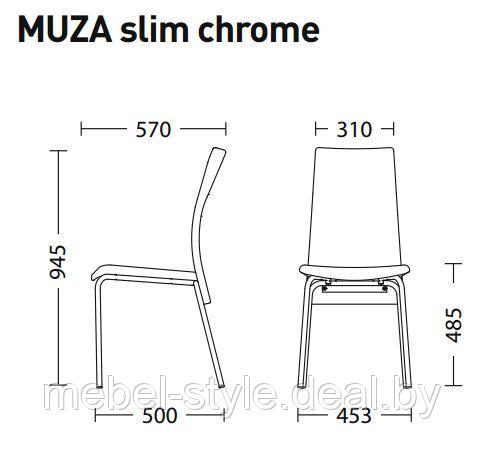 Кухонный стул МУЗА хром для кафе бара ресторана (MUZAI Chrome) кож/зам V- - фото 5 - id-p96890710