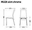 Кухонный стул МУЗА хром для кафе бара ресторана (MUZAI Chrome) кож/зам V-, фото 5