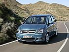 Вкладыш зеркала OPEL MERIVA (X03) 2006-2010  5559554M, фото 3