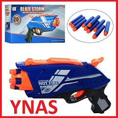 Детский игрушечный автомат Бластер арт. 7063 Blaze Storm, детское оружие типа Nerf мягкие пули