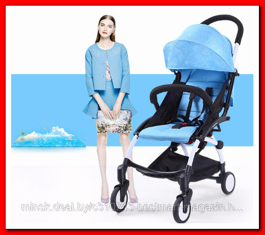 Коляска BabyTime YOYA Голубая / Разные цвета / Бесплатная доставка - фото 1 - id-p61387484