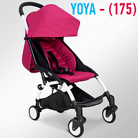 YOYO 175 (2019г.) Коляска | Розовая | Разные цвета | Гарантия | Бесплатная доставка
