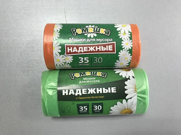 Мешки для мусора 35л РОМАШКА Надёжные (30шт/рул) - фото 1 - id-p96896412