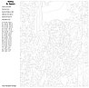 Картина по номерам, 40 x 50, KTMK-50687, фото 2
