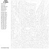 Картина по номерам, 40 x 50, KTMK-58818, фото 2