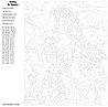 Картина по номерам, 40 x 50, KTMK-60491, фото 2