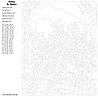 Картина по номерам, 40 x 50, KTMK-61493, фото 2