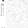 Картина по номерам, 40 x 50, KTMK-63019, фото 2