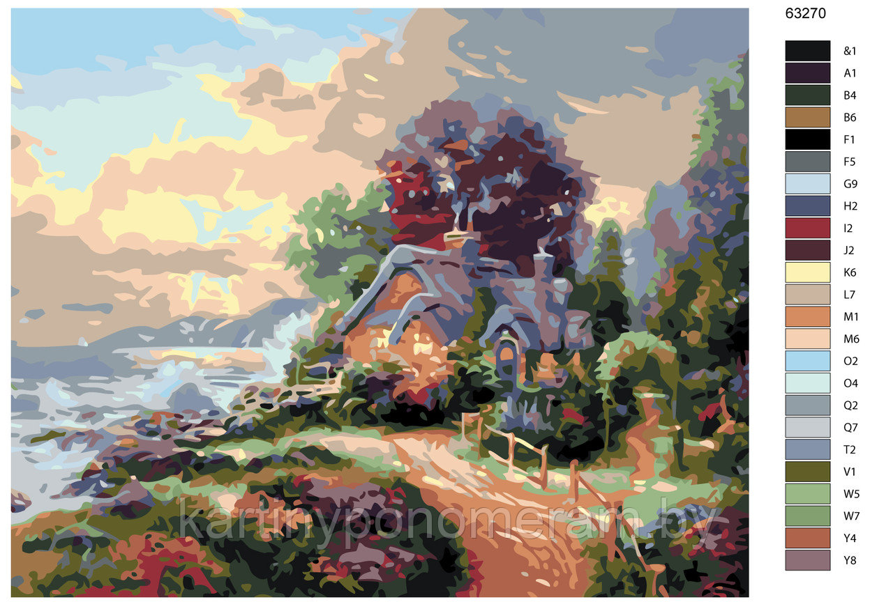 Картина по номерам, 40 x 50, KTMK-63270