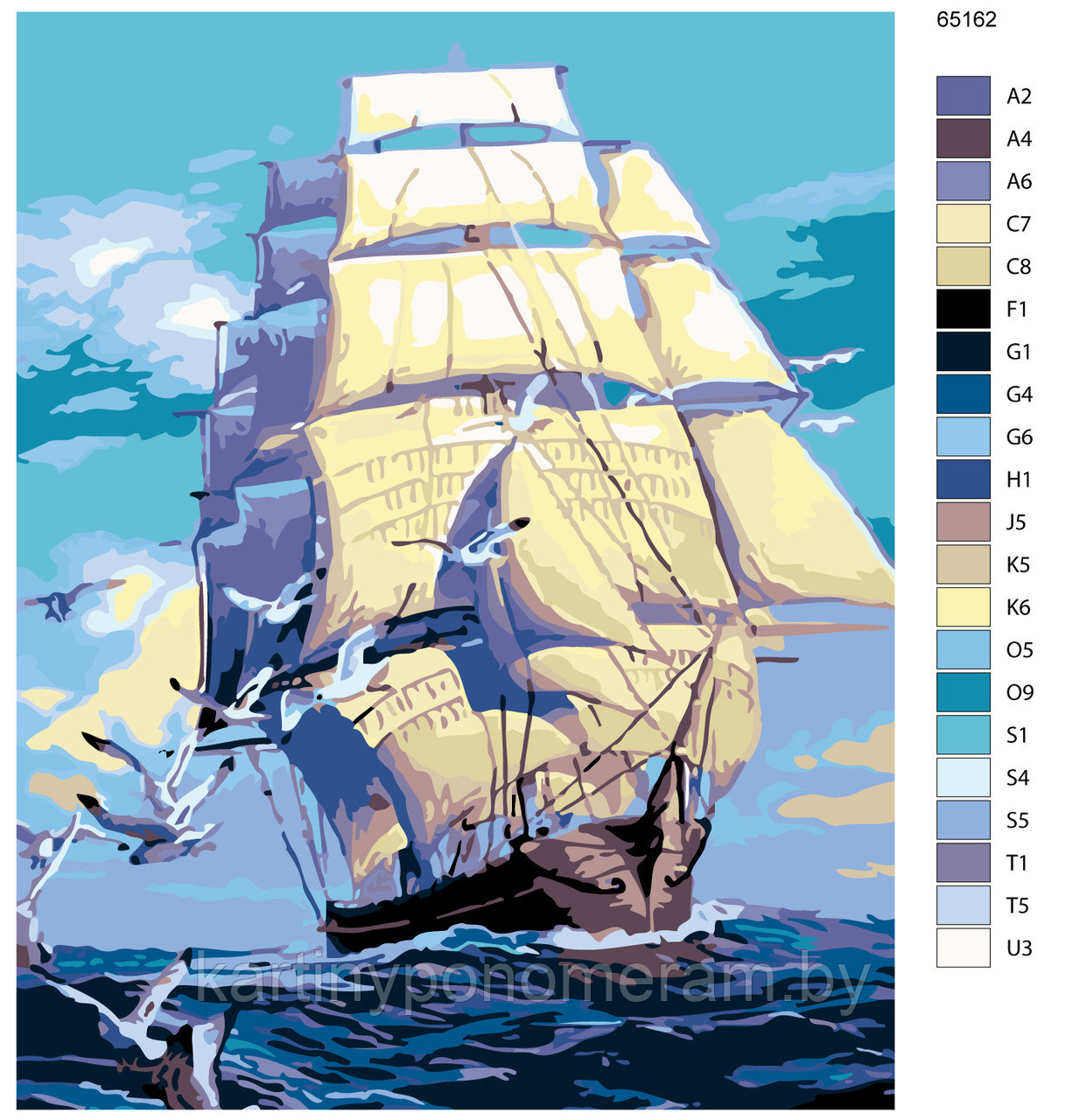 Картина по номерам, 40 x 50, KTMK-65162