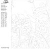 Картина по номерам, 40 x 50, KTMK-69536-2, фото 2