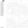 Картина по номерам, 40 x 50, KTMK-74469, фото 2