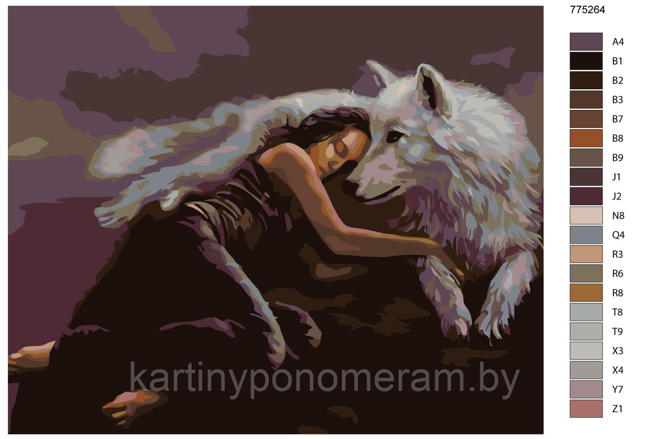 Картина по номерам, 40 x 50, KTMK-775264