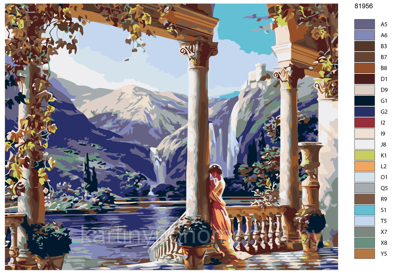 Картина по номерам, 40 x 50, KTMK-81956