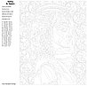 Картина по номерам, 40 x 50, KTMK-899831, фото 2
