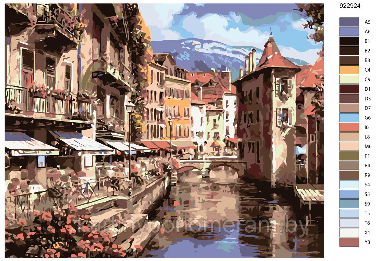 Картина по номерам, 40 x 50, KTMK-922924
