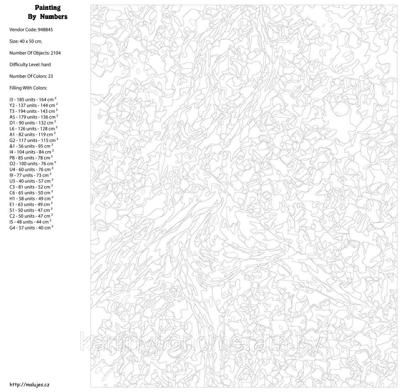Картина по номерам, 40 x 50, KTMK-948845 - фото 2 - id-p96896304