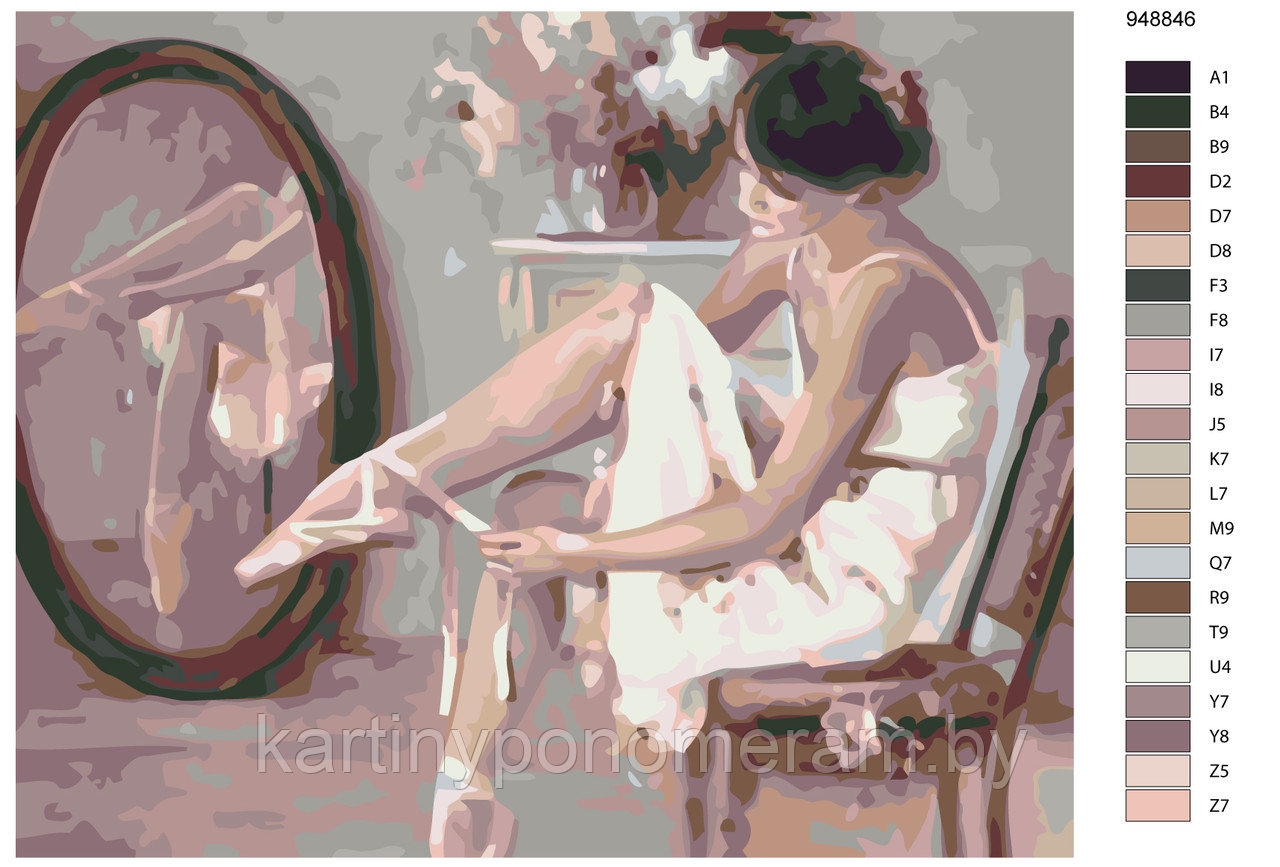 Картина по номерам, 40 x 50, KTMK-948846