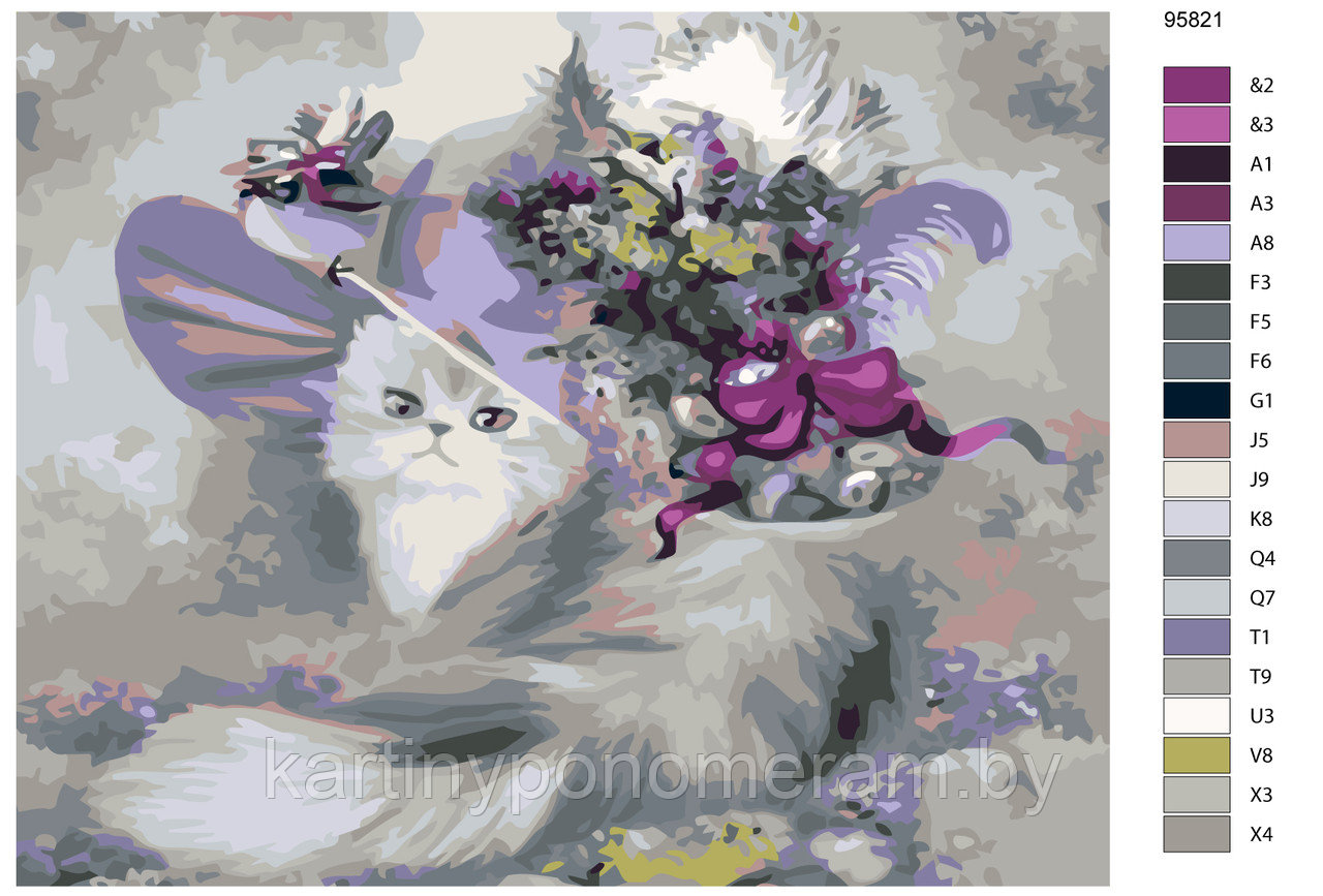 Картина по номерам, 40 x 50, KTMK-95821