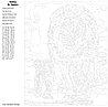 Картина по номерам, 40 x 50, KTMK-972521, фото 2