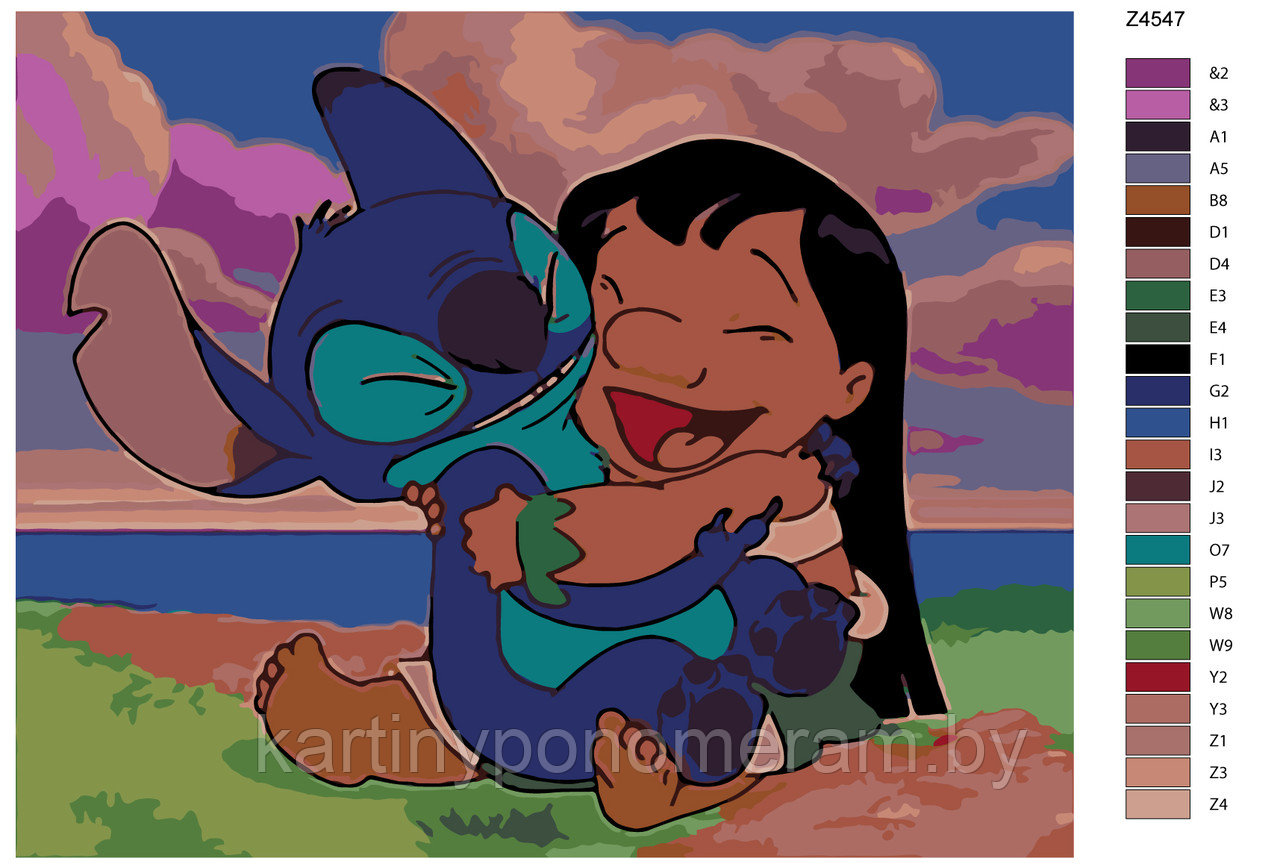 Картина по номерам, 40 x 50, Z-Z4547