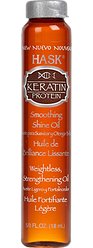 Масло Хаск Кератин для гладкости волос с кератином 18ml - Hask Keratin Protein Oil
