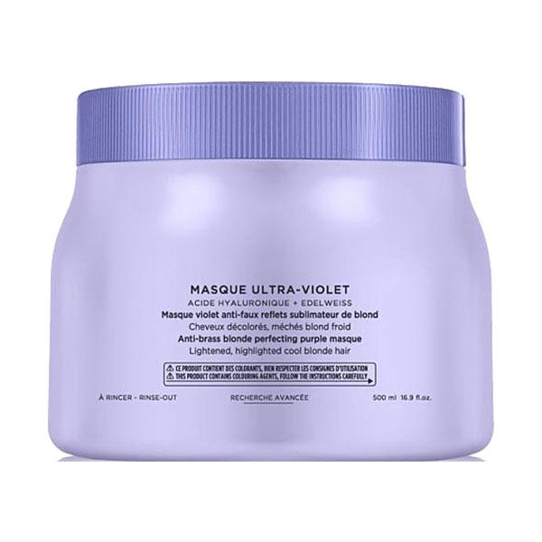 Маска Керастаз Блонд Абсолют для нейтрализации желтизны 500ml - Kerastase Blond Absolu Masque Ultra Violet - фото 2 - id-p96903988