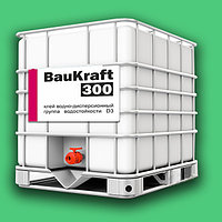 Клей ПВА D3 BauKraft 300 Контейнер 1000 кг