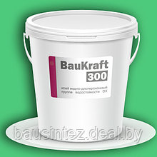 Клей ПВА  BauKraft 300 степень влагостойкости D3 (22 кг)