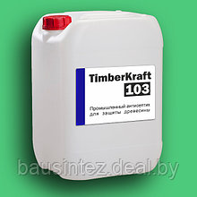 TimberKraft 103 Промышленный антисептик для защиты древесины Канистра 35 кг