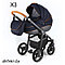 Детская модульная коляска Adamex Neonex Alfa 2 в 1 (Avanti DeLux), фото 3