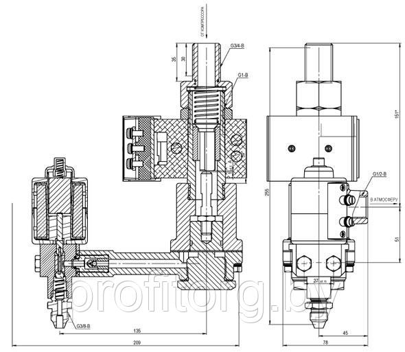 Клапан продувки КП-110 (610.339.110) - фото 1 - id-p96909099