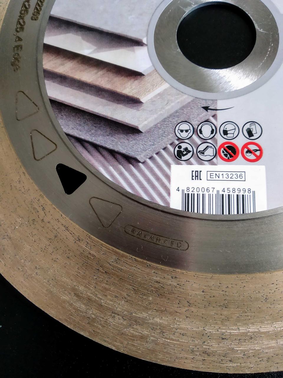 Алмазный диск 200 мм для реза под углом 45 градусов DISTAR 1A1R EDGE - фото 2 - id-p96897234