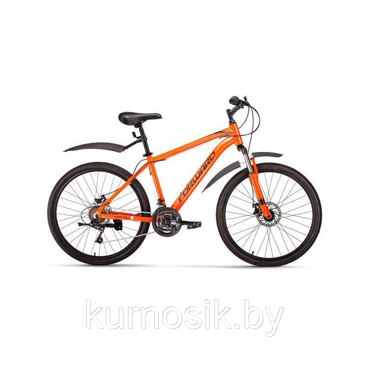 Велосипед FORWARD HARDI 2.0 disc (26")  Оранжевый