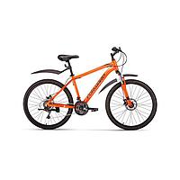 Велосипед FORWARD HARDI 2.0 disc (26") Оранжевый
